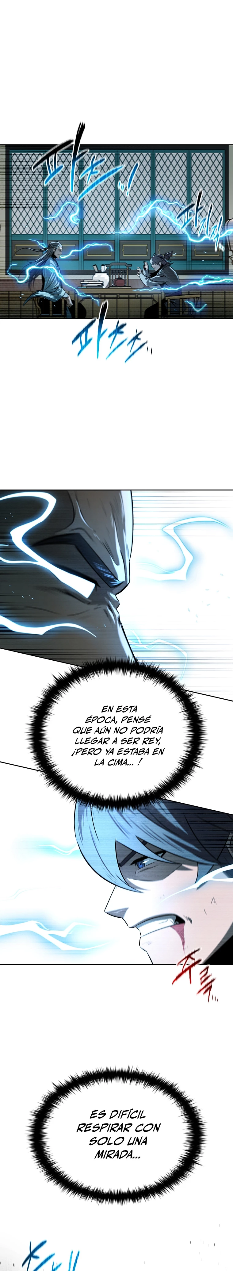 Emperador de la Espada de la Sombra Lunar > Capitulo 11 > Page 21