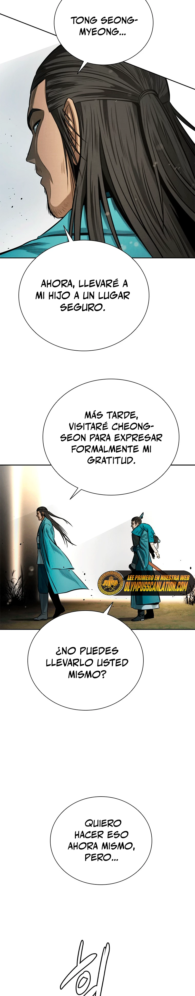 Emperador de la Espada de la Sombra Lunar > Capitulo 14 > Page 331