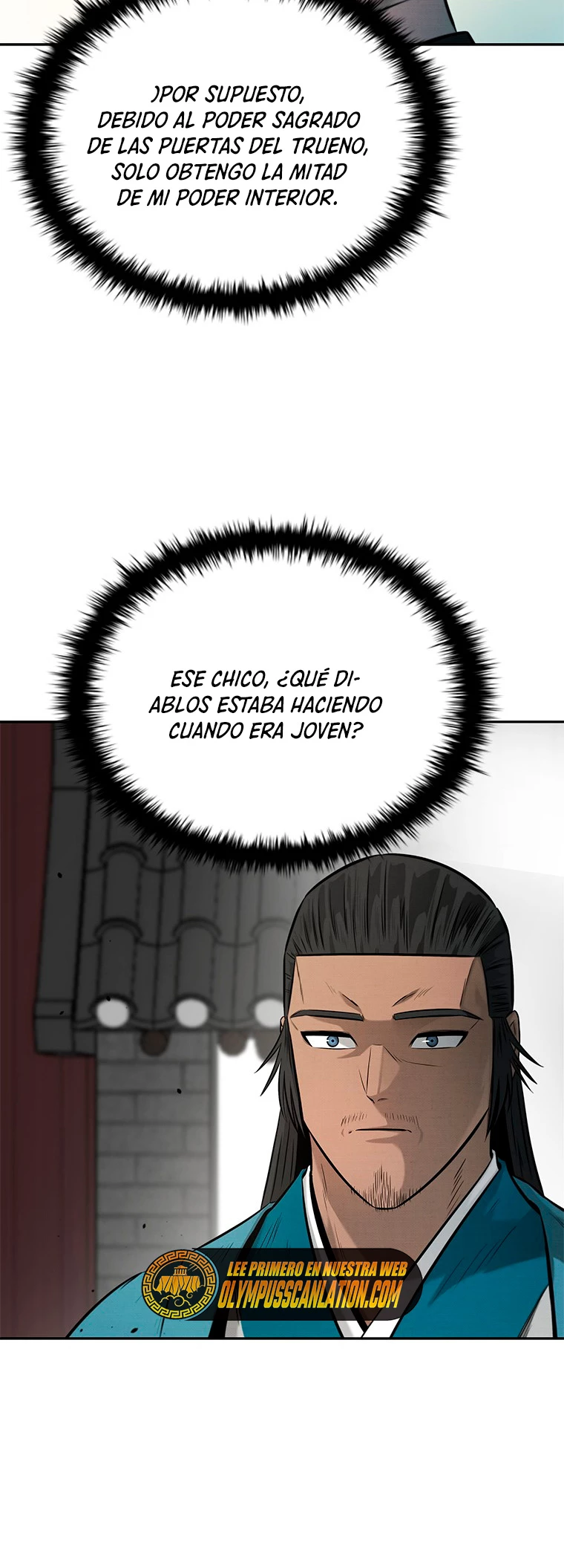 Emperador de la Espada de la Sombra Lunar > Capitulo 18 > Page 21