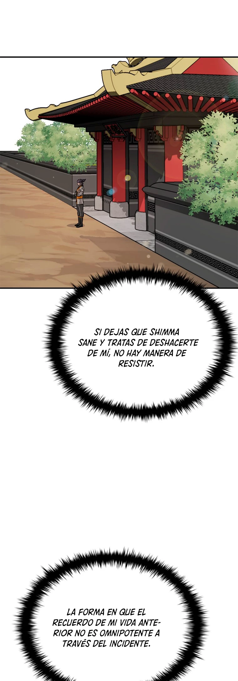 Emperador de la Espada de la Sombra Lunar > Capitulo 18 > Page 331