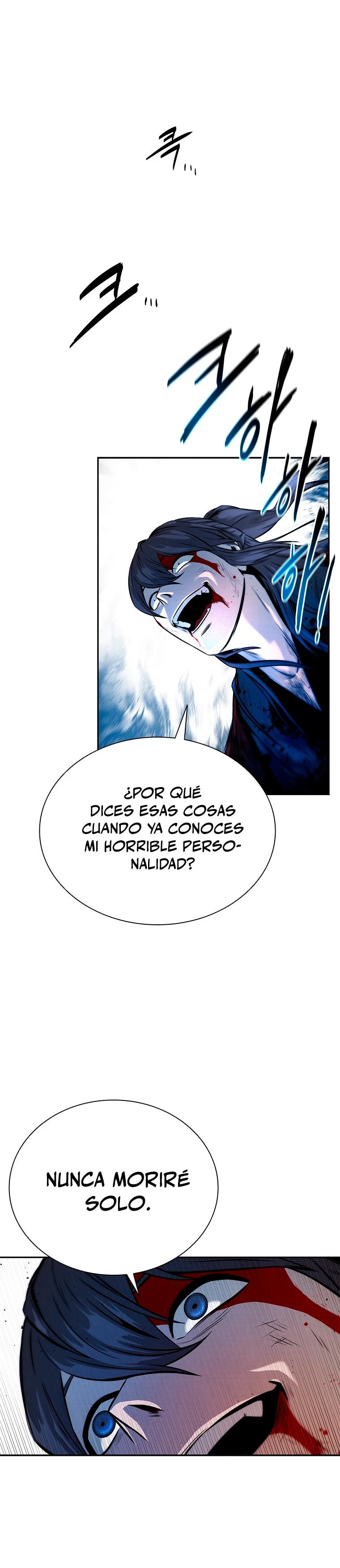 Emperador de la Espada de la Sombra Lunar > Capitulo 1 > Page 261