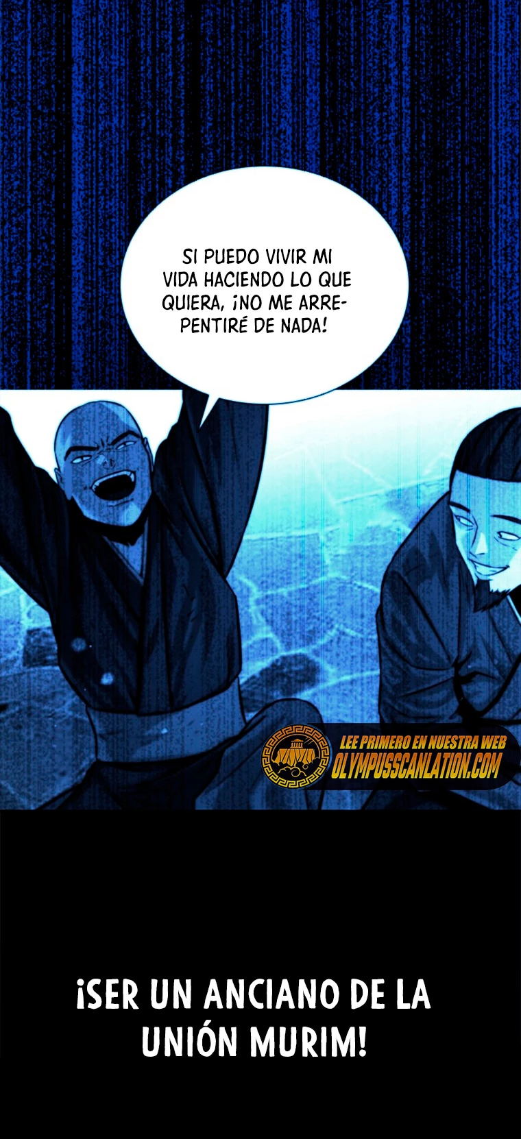 Emperador de la Espada de la Sombra Lunar > Capitulo 3 > Page 261