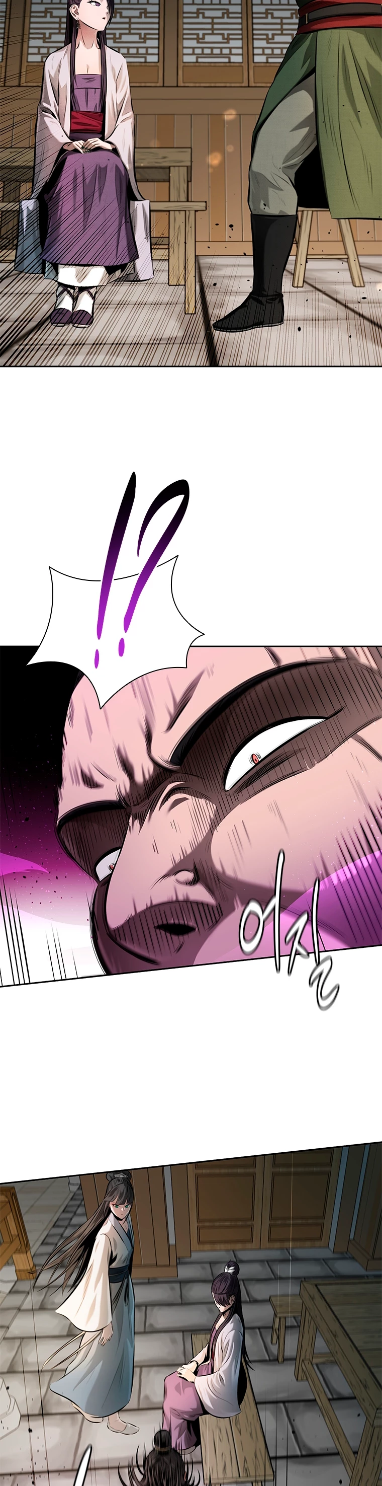 Emperador de la Espada de la Sombra Lunar > Capitulo 34 > Page 181