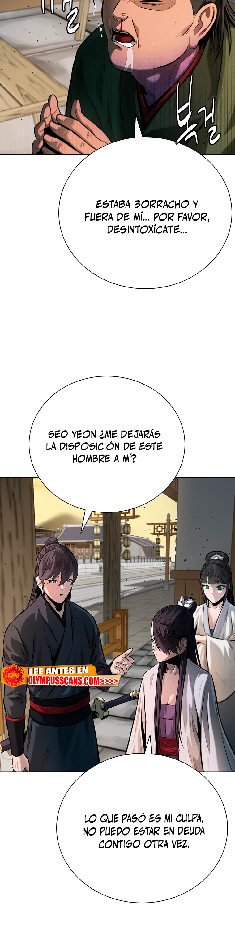 Emperador de la Espada de la Sombra Lunar > Capitulo 34 > Page 231