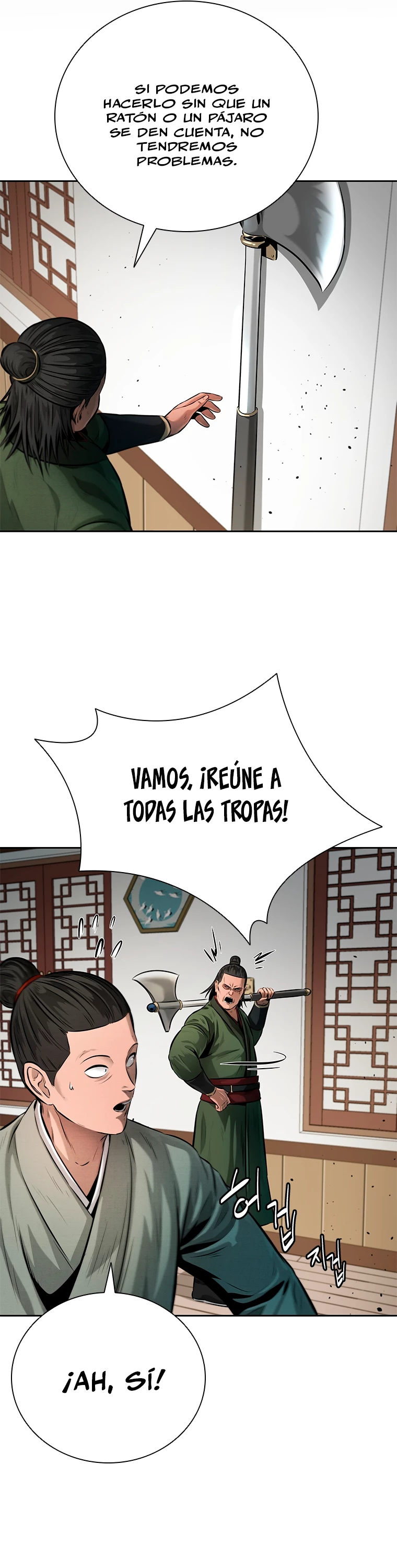 Emperador de la Espada de la Sombra Lunar > Capitulo 34 > Page 321