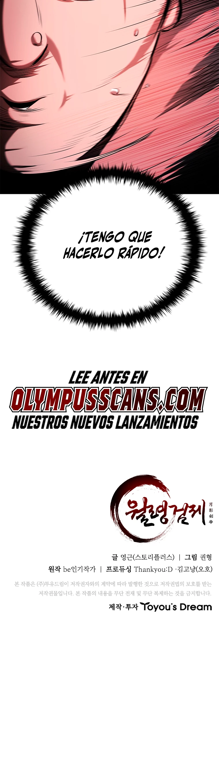 Emperador de la Espada de la Sombra Lunar > Capitulo 34 > Page 471