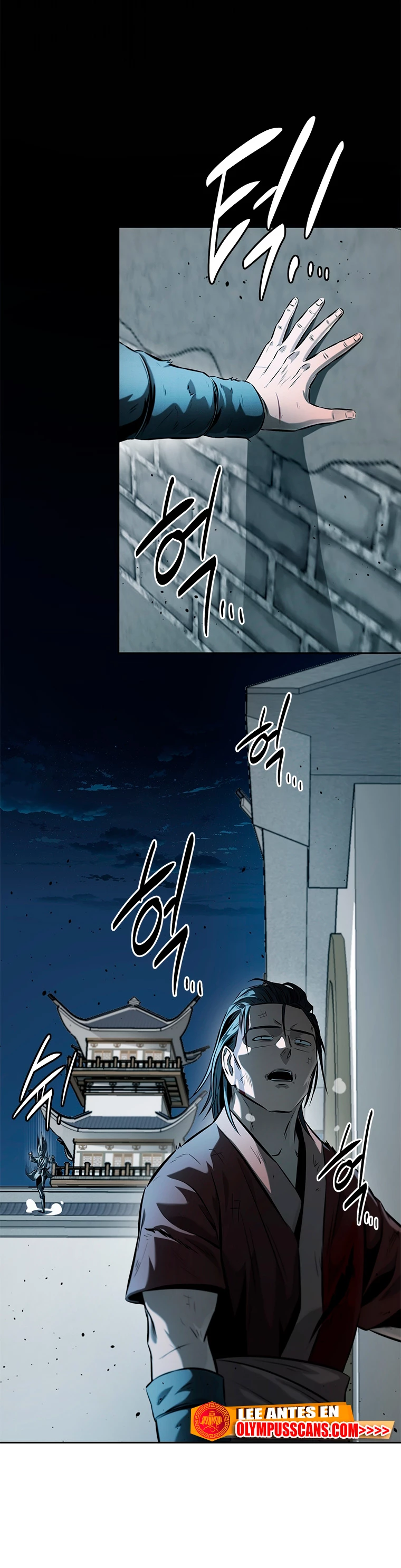 Emperador de la Espada de la Sombra Lunar > Capitulo 35 > Page 211