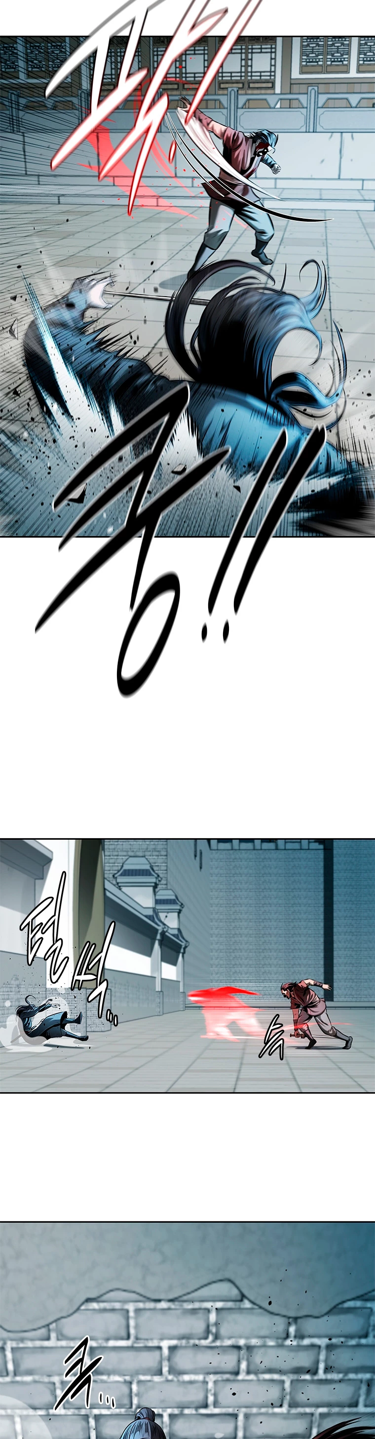 Emperador de la Espada de la Sombra Lunar > Capitulo 35 > Page 311
