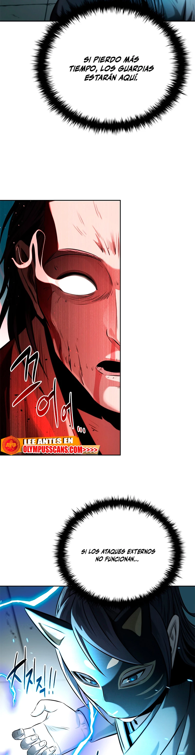 Emperador de la Espada de la Sombra Lunar > Capitulo 35 > Page 341