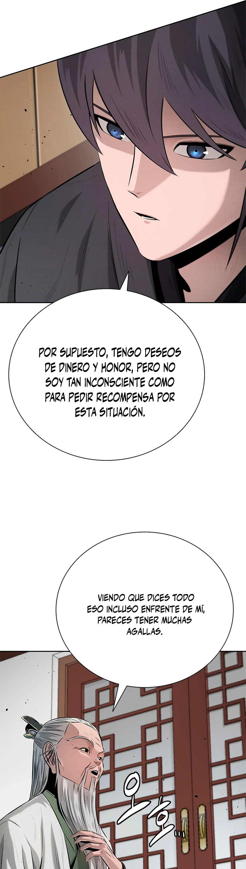 Emperador de la Espada de la Sombra Lunar > Capitulo 36 > Page 111