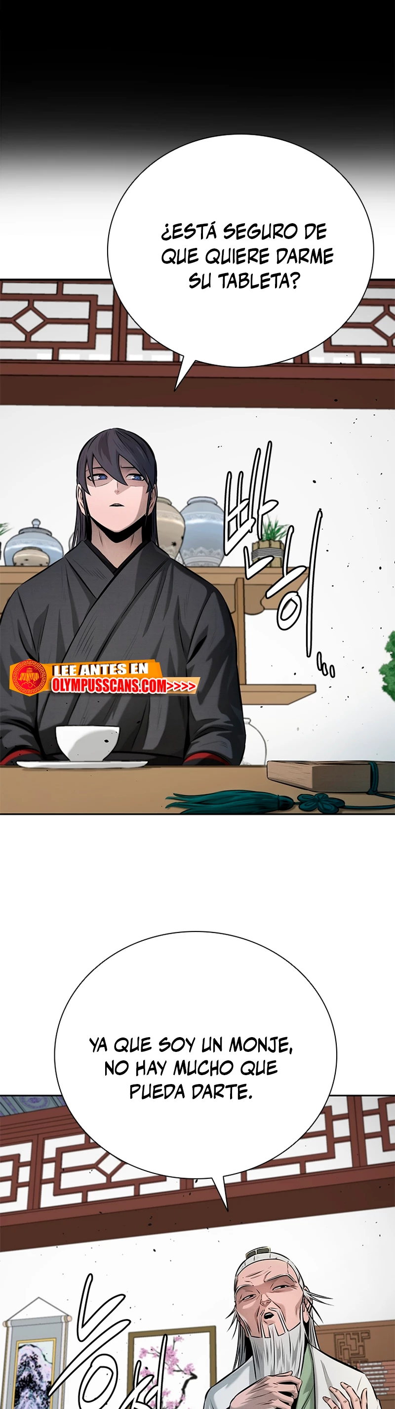 Emperador de la Espada de la Sombra Lunar > Capitulo 36 > Page 301