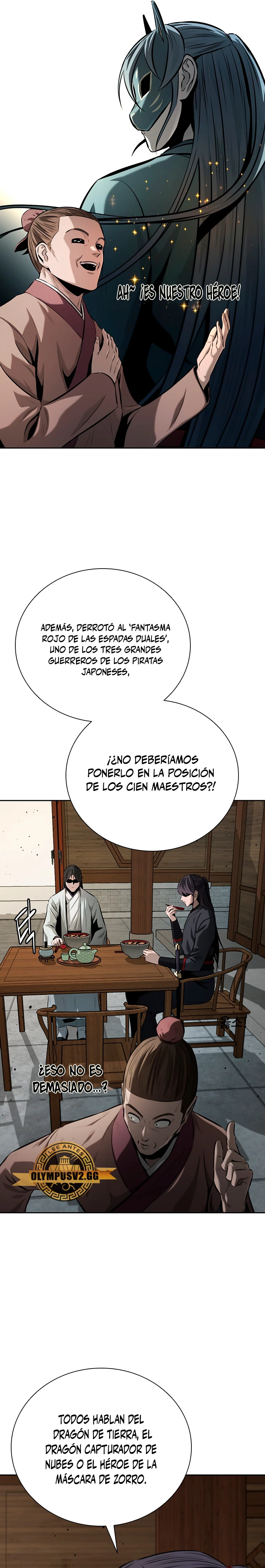 Emperador de la Espada de la Sombra Lunar > Capitulo 59 > Page 201