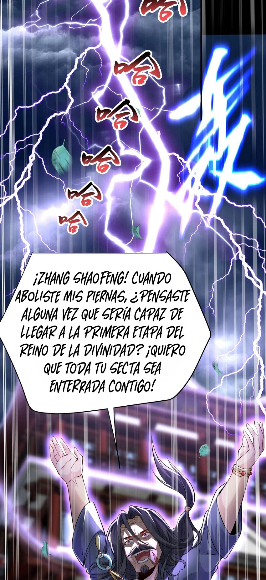 Cuándo Me Volví Invencible > Capitulo 8 > Page 321