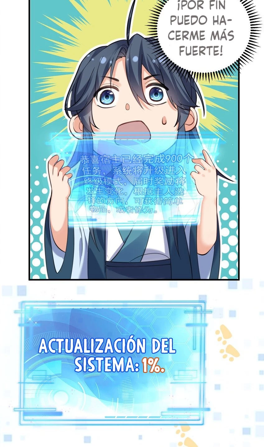 Cuándo Me Volví Invencible > Capitulo 48 > Page 251