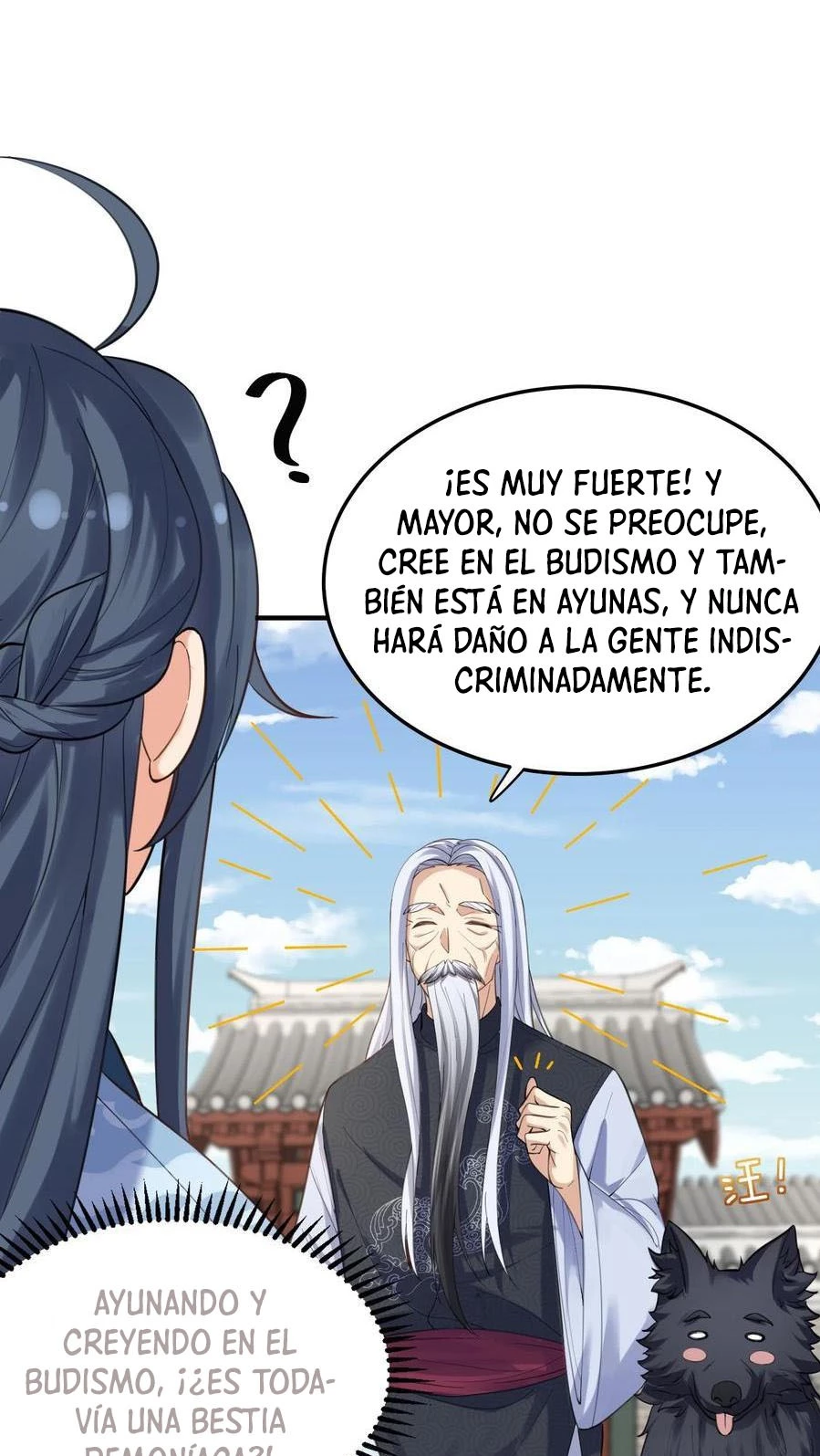 Cuándo Me Volví Invencible > Capitulo 49 > Page 311