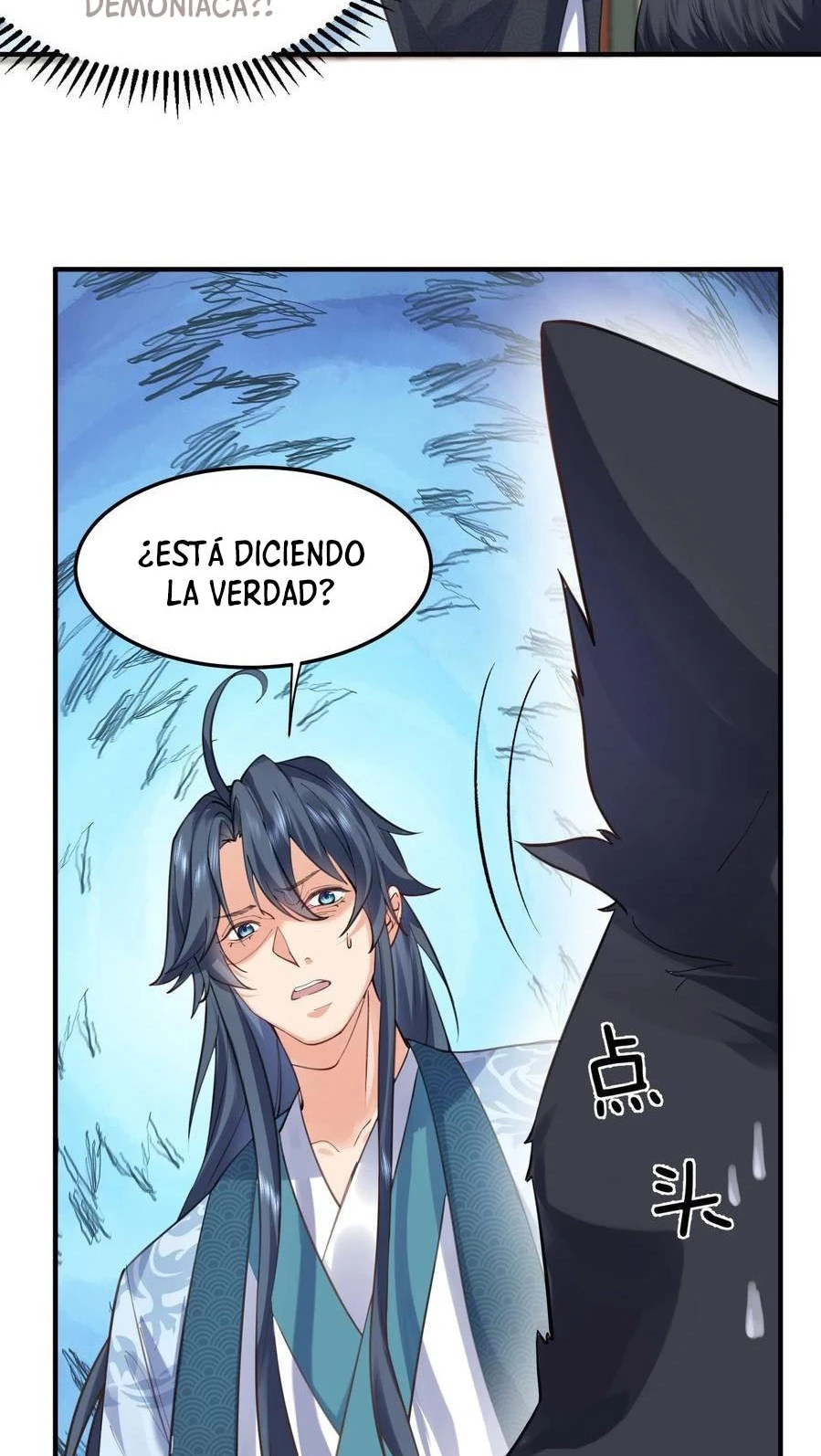 Cuándo Me Volví Invencible > Capitulo 49 > Page 321