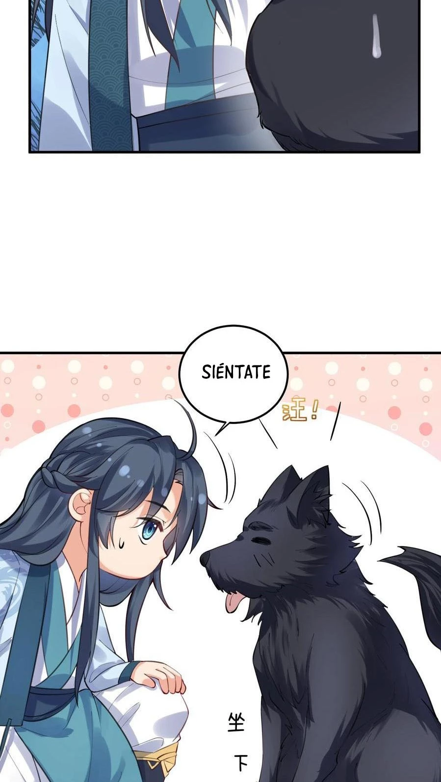 Cuándo Me Volví Invencible > Capitulo 49 > Page 331