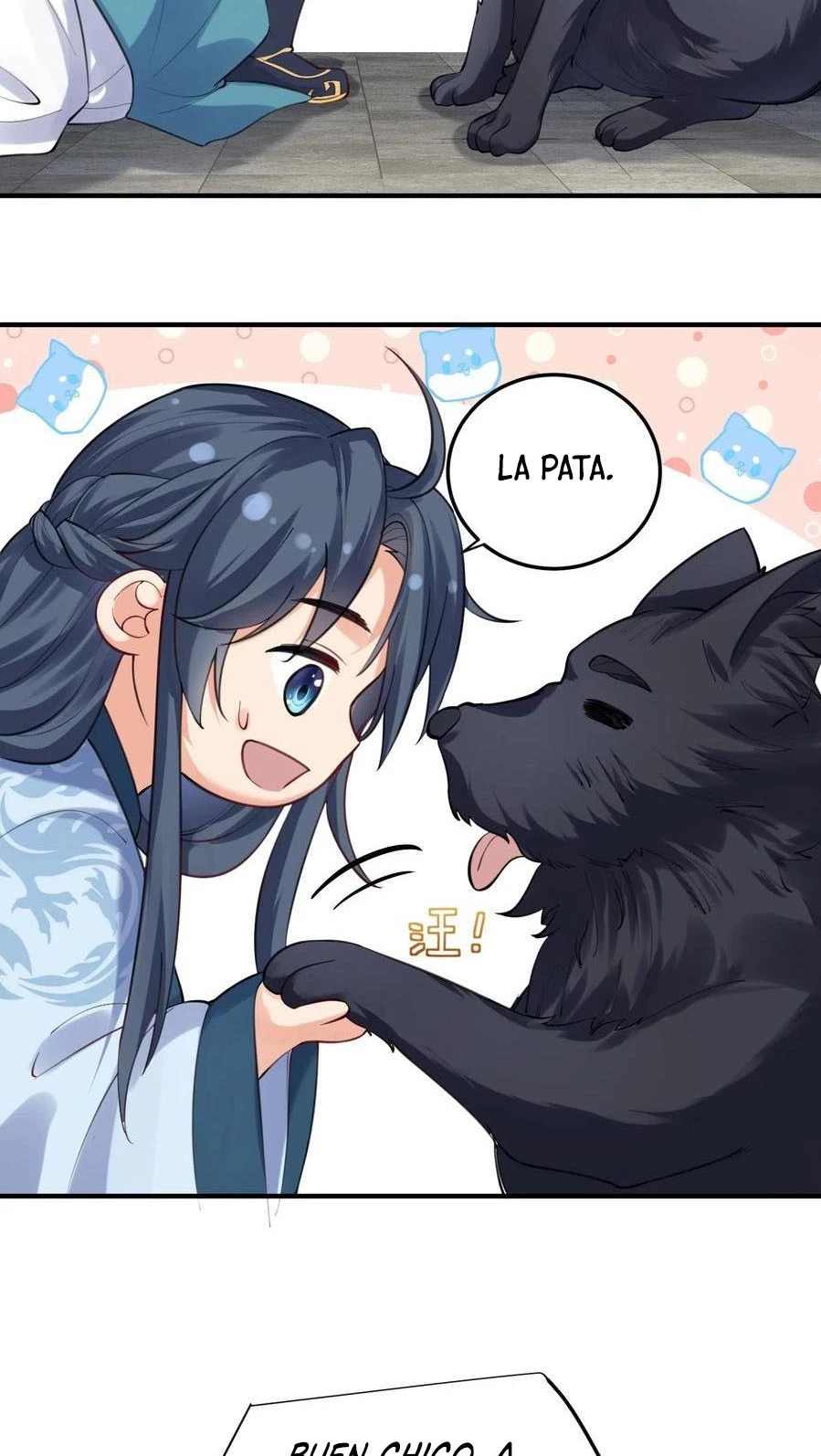 Cuándo Me Volví Invencible > Capitulo 49 > Page 341