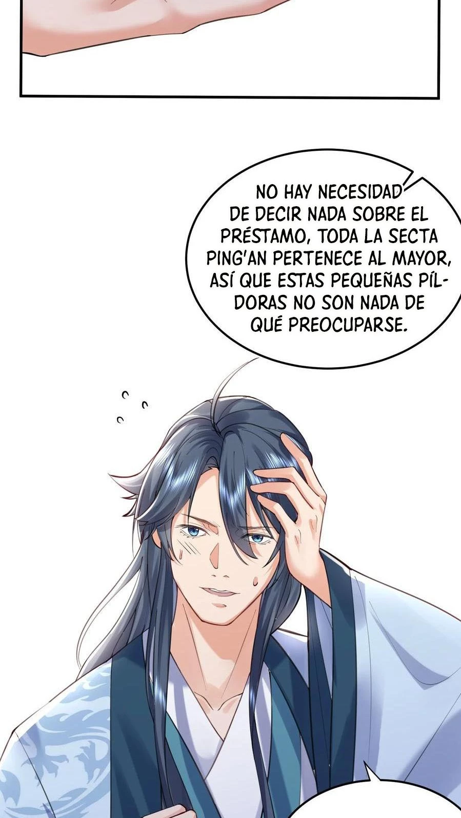 Cuándo Me Volví Invencible > Capitulo 49 > Page 411