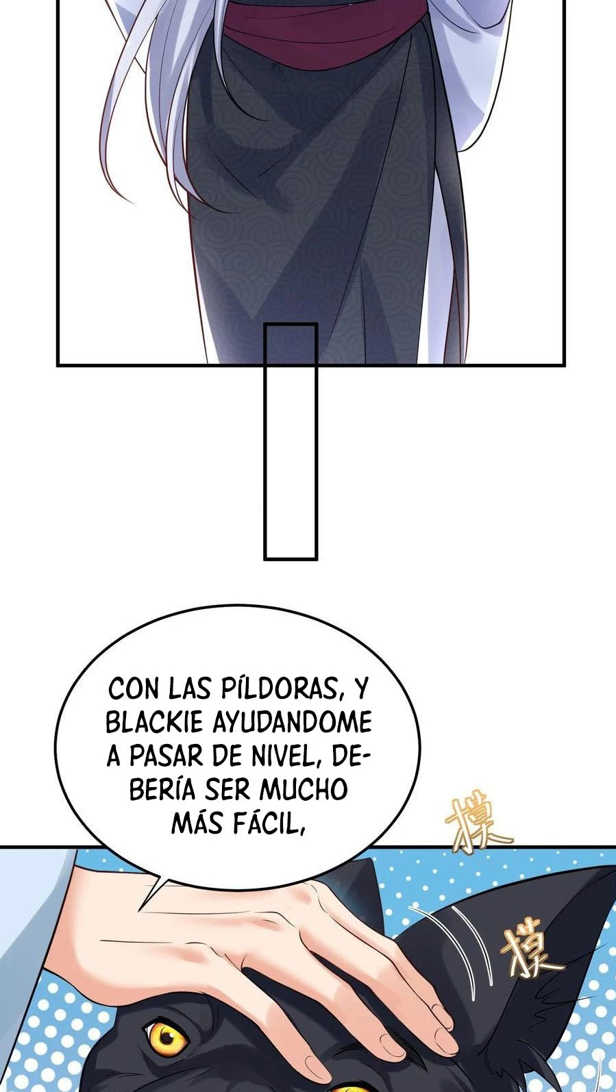 Cuándo Me Volví Invencible > Capitulo 49 > Page 491