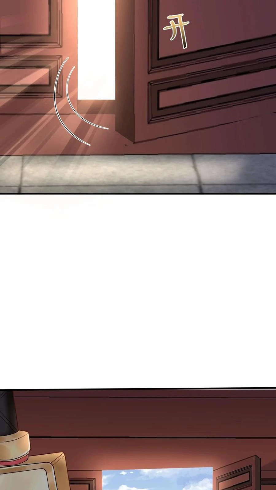 Cuándo Me Volví Invencible > Capitulo 49 > Page 521