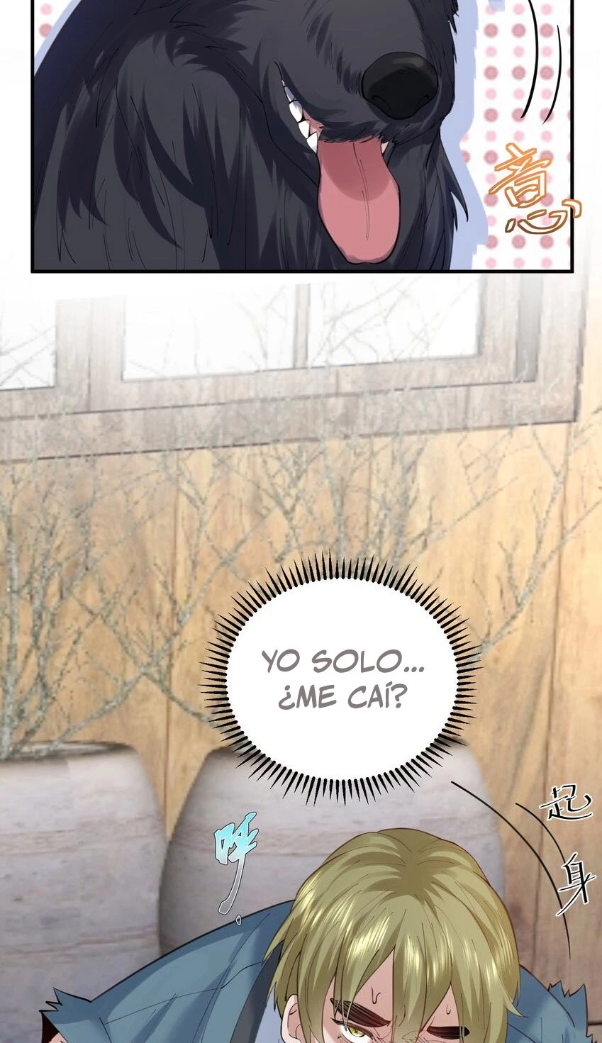 Cuándo Me Volví Invencible > Capitulo 52 > Page 71