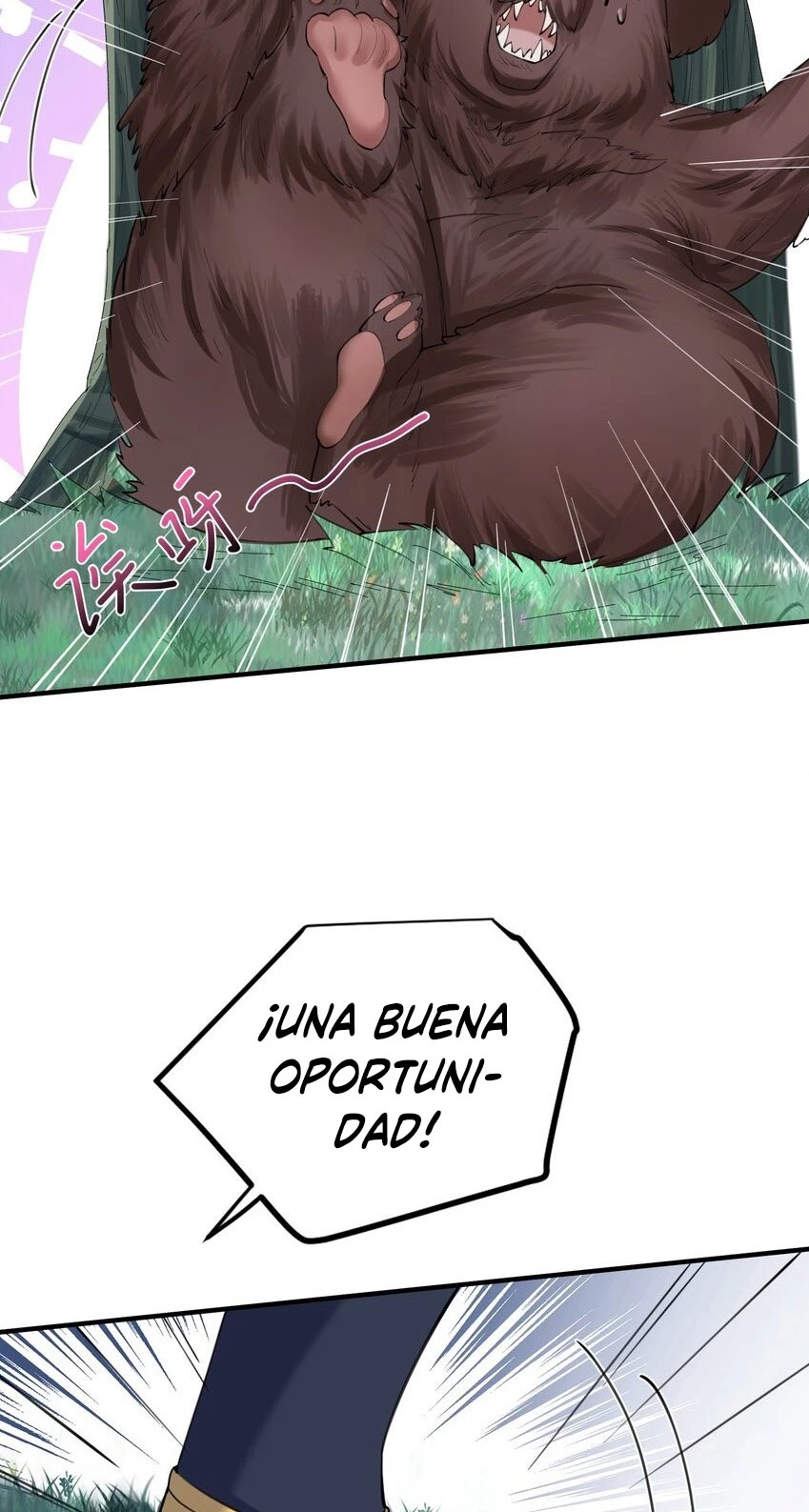 Cuándo Me Volví Invencible > Capitulo 53 > Page 201