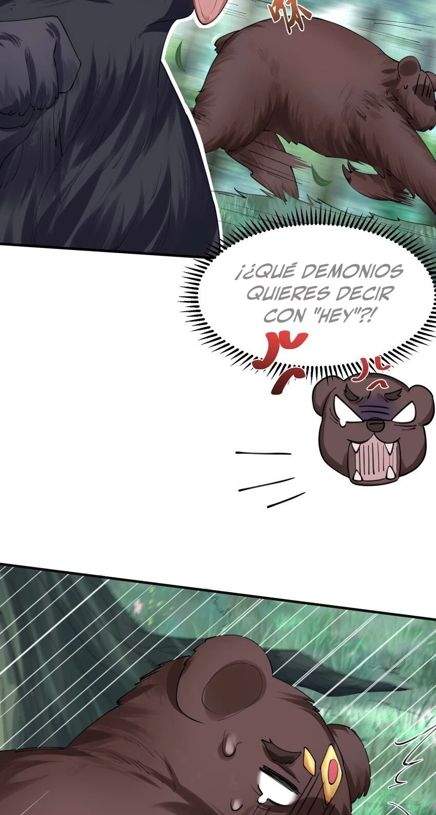 Cuándo Me Volví Invencible > Capitulo 53 > Page 261