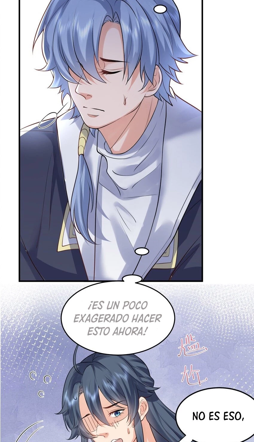 Cuándo Me Volví Invencible > Capitulo 54 > Page 281