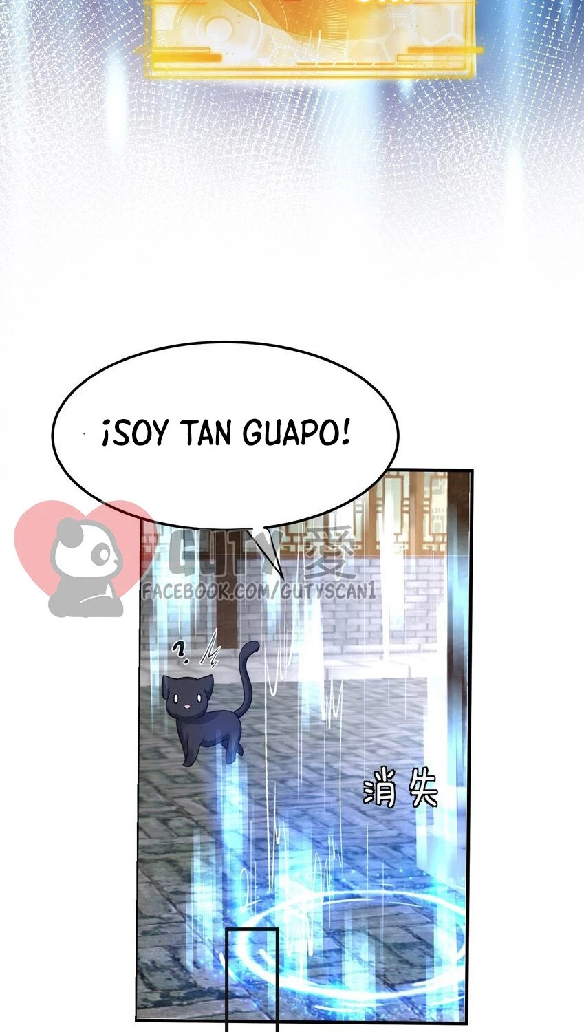 Cuándo Me Volví Invencible > Capitulo 55 > Page 311