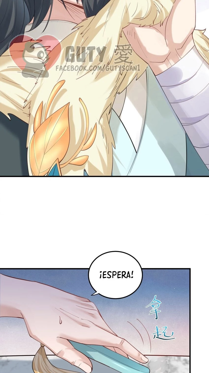 Cuándo Me Volví Invencible > Capitulo 55 > Page 91
