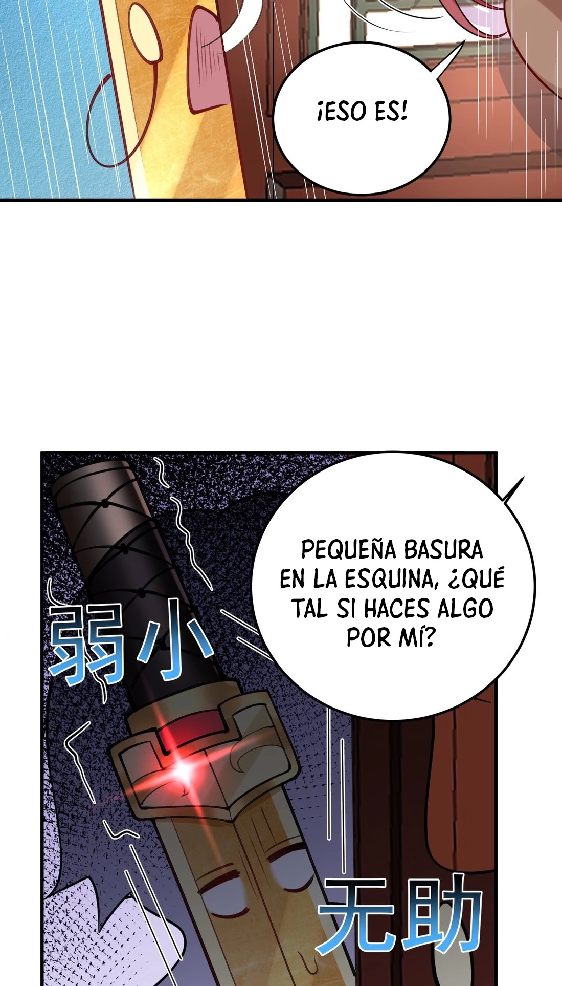 Cuándo Me Volví Invencible > Capitulo 18 > Page 371