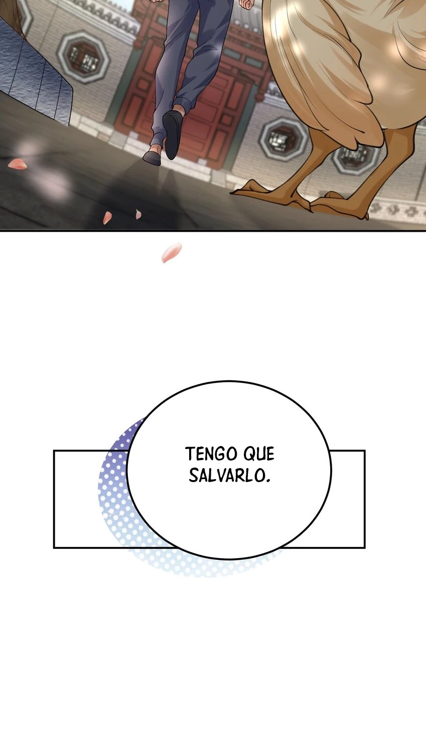 Cuándo Me Volví Invencible > Capitulo 23 > Page 351