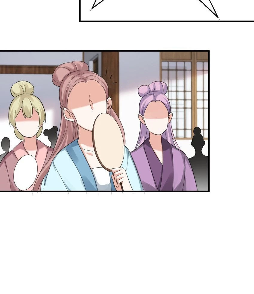 Cuándo Me Volví Invencible > Capitulo 100 > Page 271