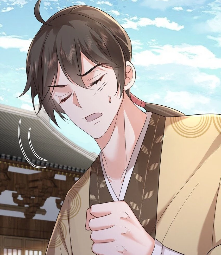 Cuándo Me Volví Invencible > Capitulo 100 > Page 301