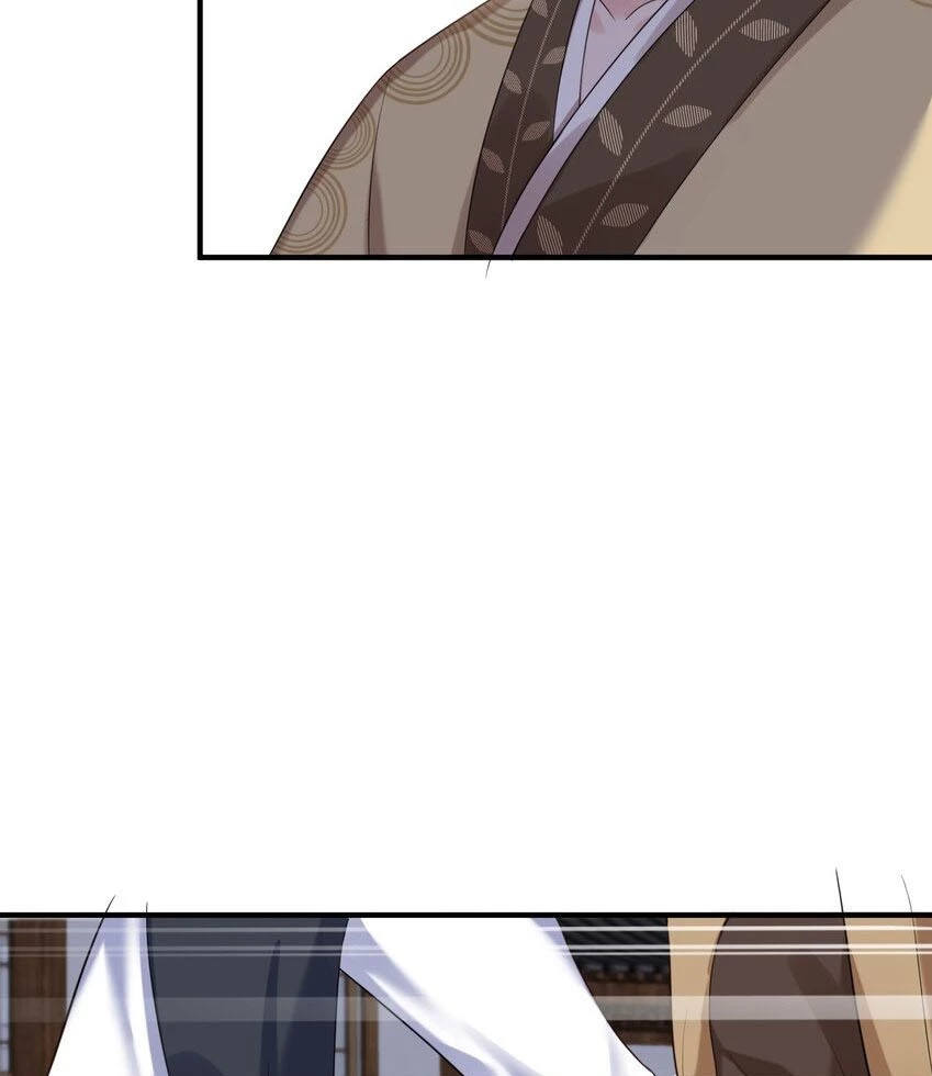 Cuándo Me Volví Invencible > Capitulo 100 > Page 351