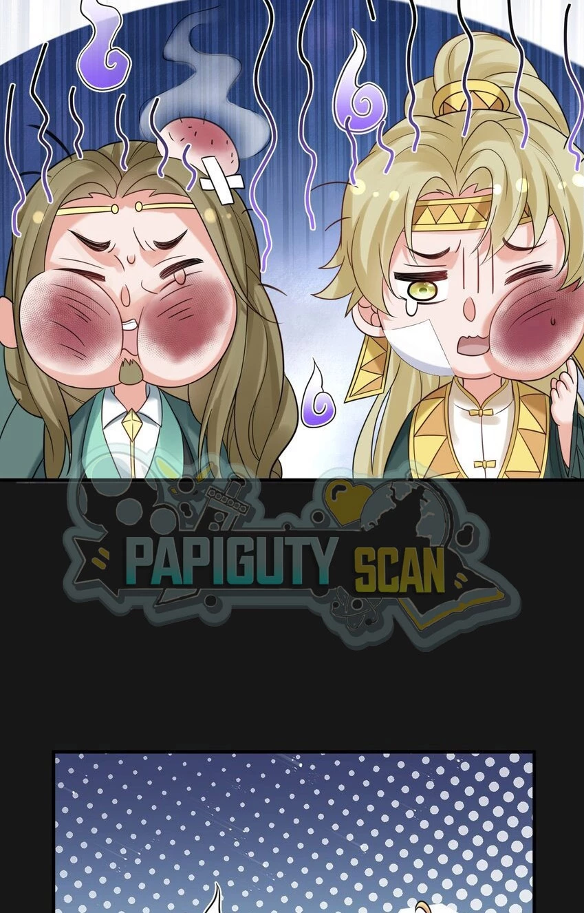 Cuándo Me Volví Invencible > Capitulo 86 > Page 291