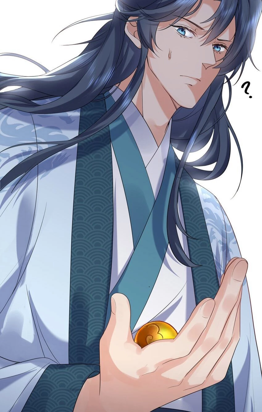 Cuándo Me Volví Invencible > Capitulo 86 > Page 31