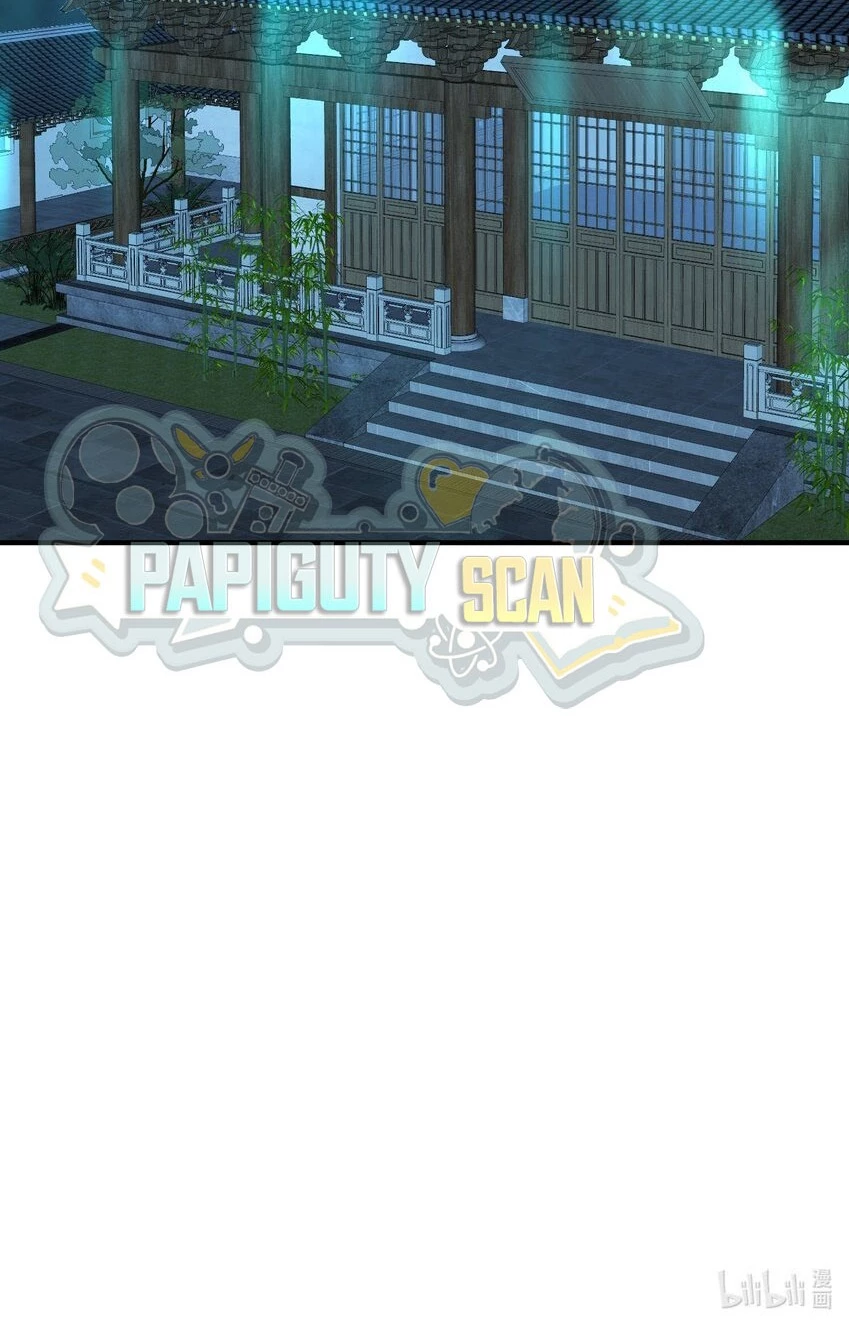 Cuándo Me Volví Invencible > Capitulo 86 > Page 551