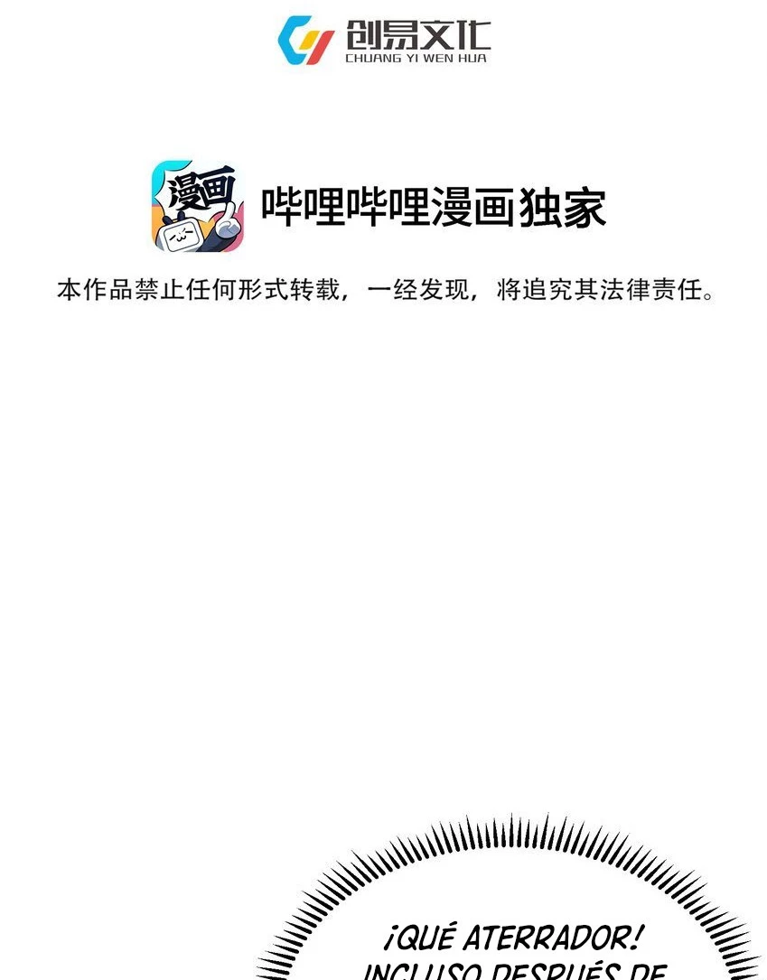 Cuándo Me Volví Invencible > Capitulo 87 > Page 21