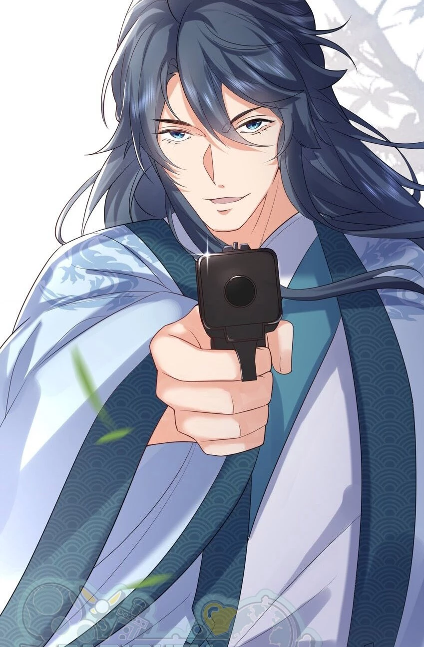 Cuándo Me Volví Invencible > Capitulo 87 > Page 571