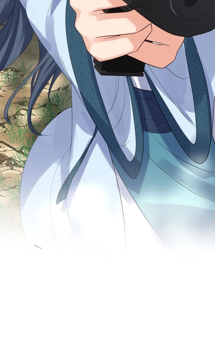 Cuándo Me Volví Invencible > Capitulo 88 > Page 121