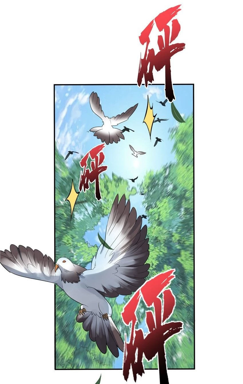 Cuándo Me Volví Invencible > Capitulo 88 > Page 131