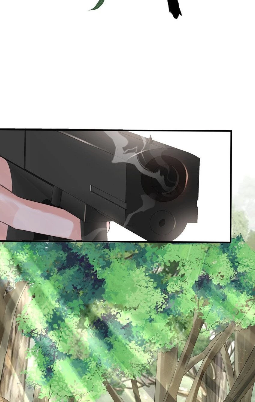 Cuándo Me Volví Invencible > Capitulo 88 > Page 141