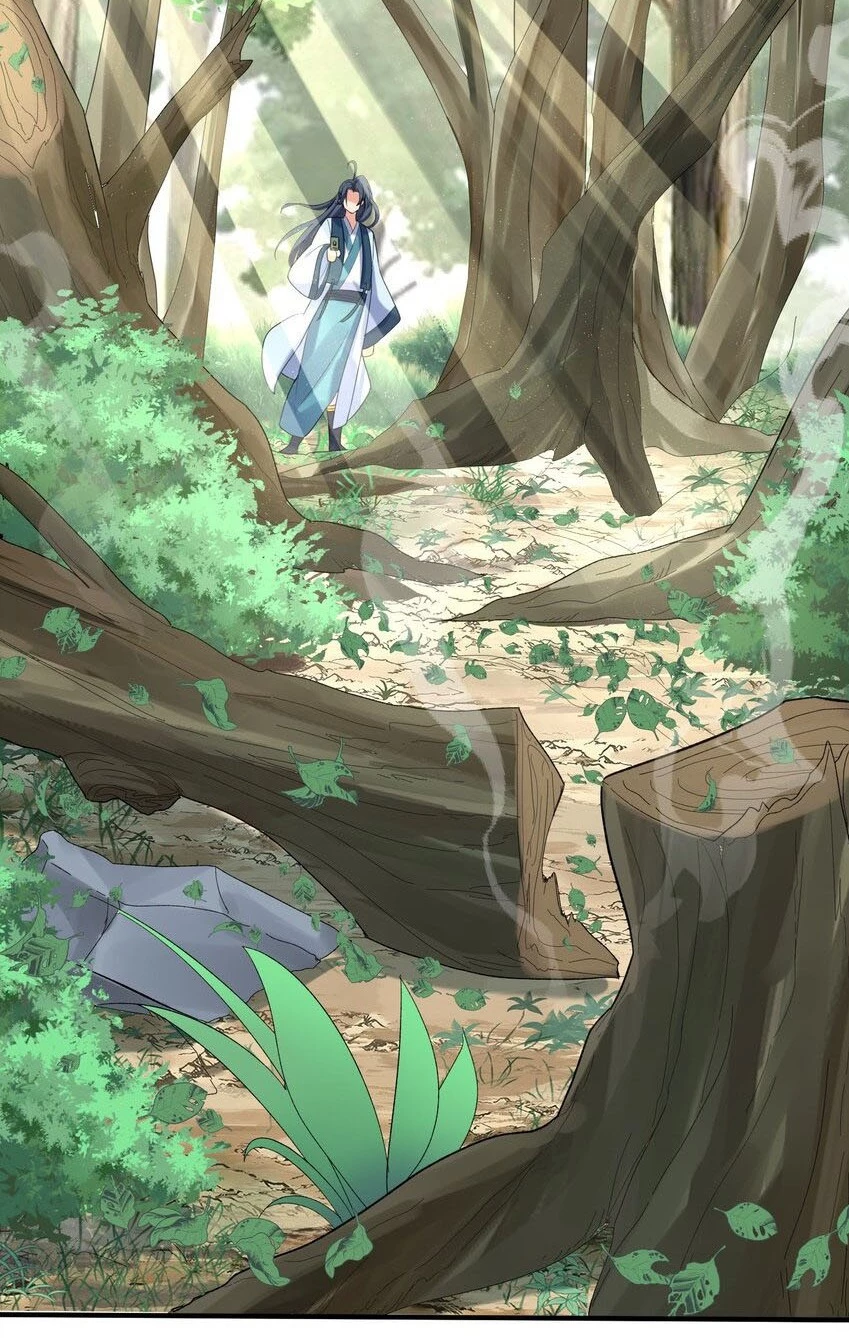 Cuándo Me Volví Invencible > Capitulo 88 > Page 151