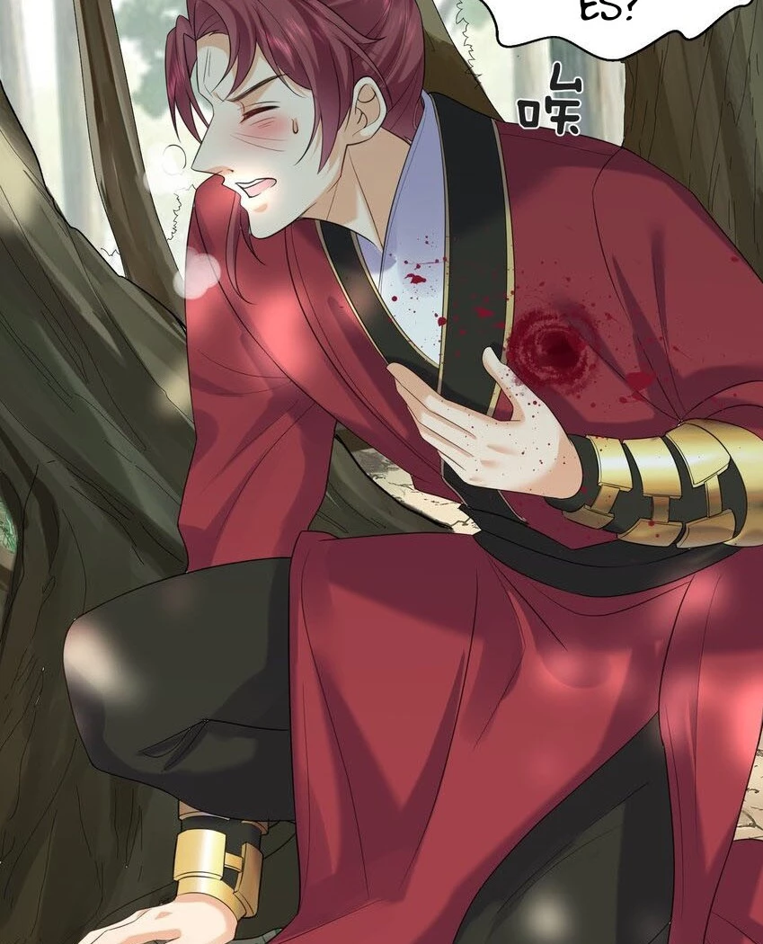 Cuándo Me Volví Invencible > Capitulo 88 > Page 331