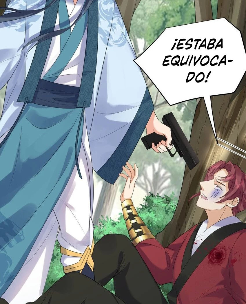 Cuándo Me Volví Invencible > Capitulo 88 > Page 371