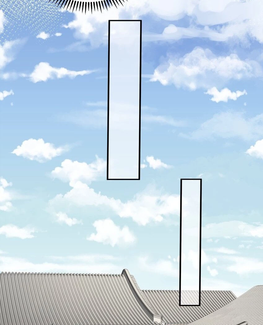 Cuándo Me Volví Invencible > Capitulo 88 > Page 421