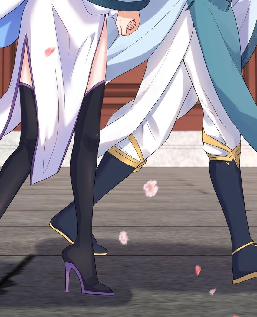 Cuándo Me Volví Invencible > Capitulo 88 > Page 611