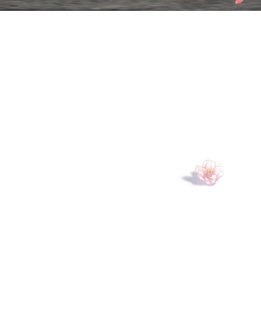 Cuándo Me Volví Invencible > Capitulo 88 > Page 621